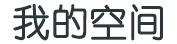 横山县娱乐网